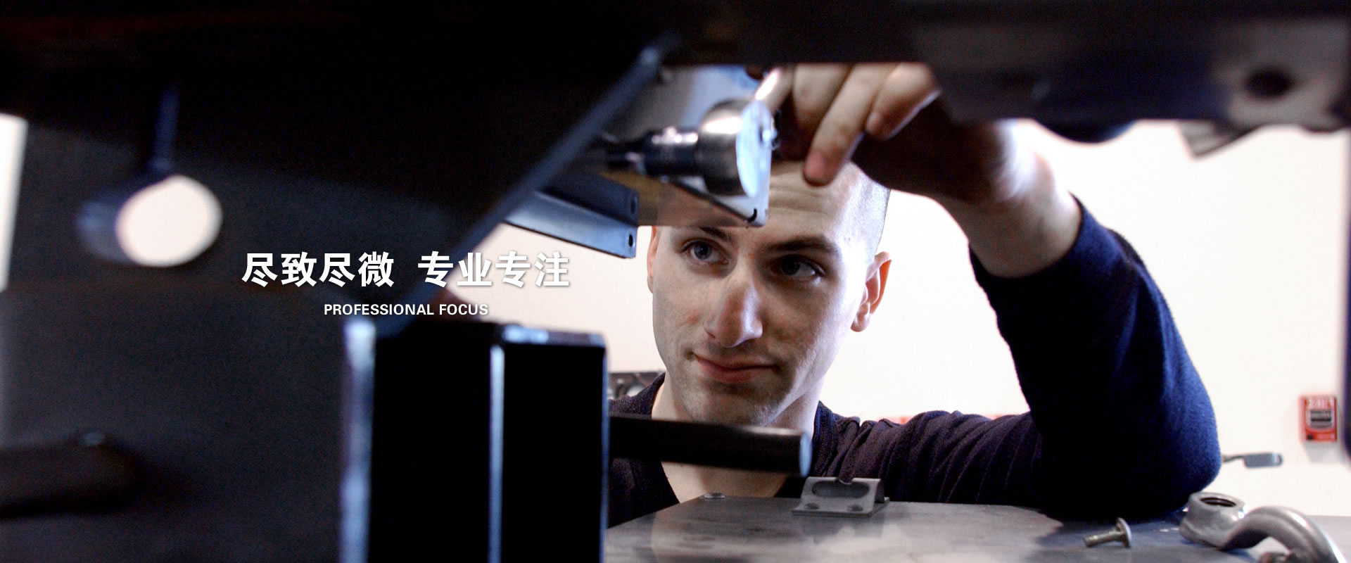 山東圣起重型機(jī)械有限公司