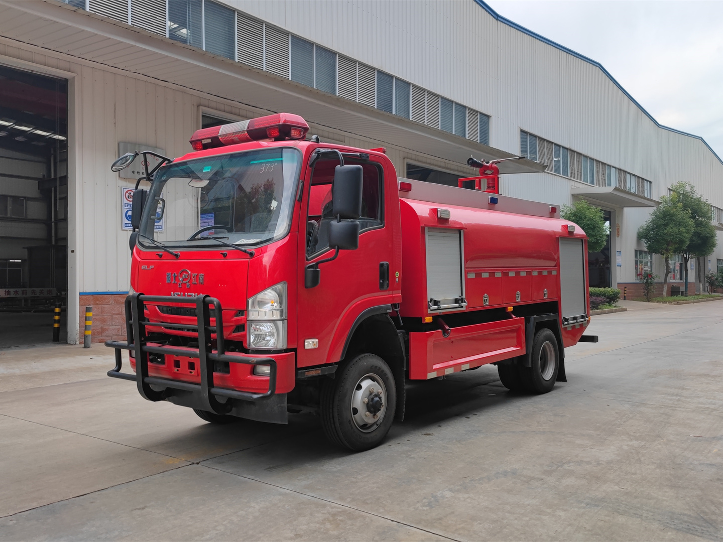 慶鈴單排四驅(qū)供水車(chē)JDF5110GGSQ6