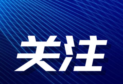 �Ƽ�������ʧЧ����Ҏ(gu��)�����ļ����漰���^(q��)����������