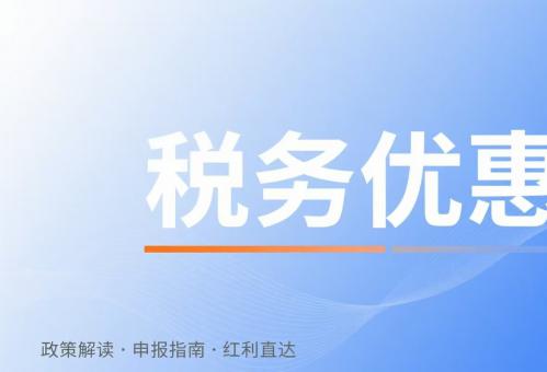 ���¼��g(sh��)��I(y��)���Ճ�(y��u)�����ߣ���ֵ������I(y��)���ö�����(g��)�����ö���